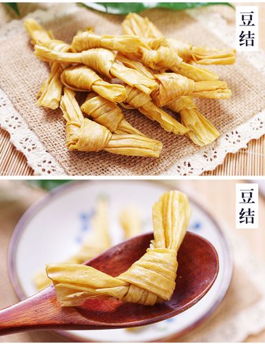 土家爱豆皮豆腐皮油豆皮干货豆制品火锅凉拌麻辣烫烧烤食材豆丝300g