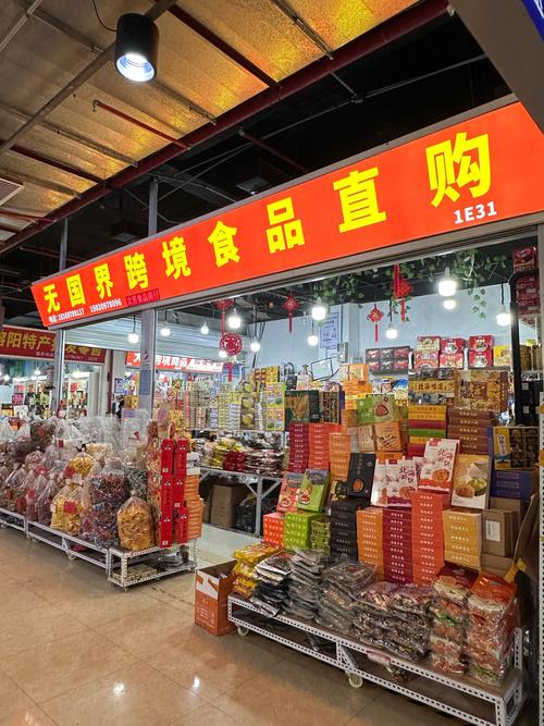 本地人说的!北海特产干货伴手礼一定要带这些!