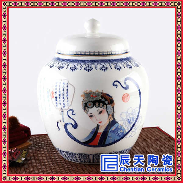 陶瓷礼品罐套装定做 黄瓷茶叶罐定做厂家批发【图】- 勤加缘网